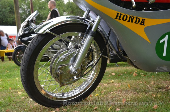 MCE Sommertreffen 2014 - 110.jpg